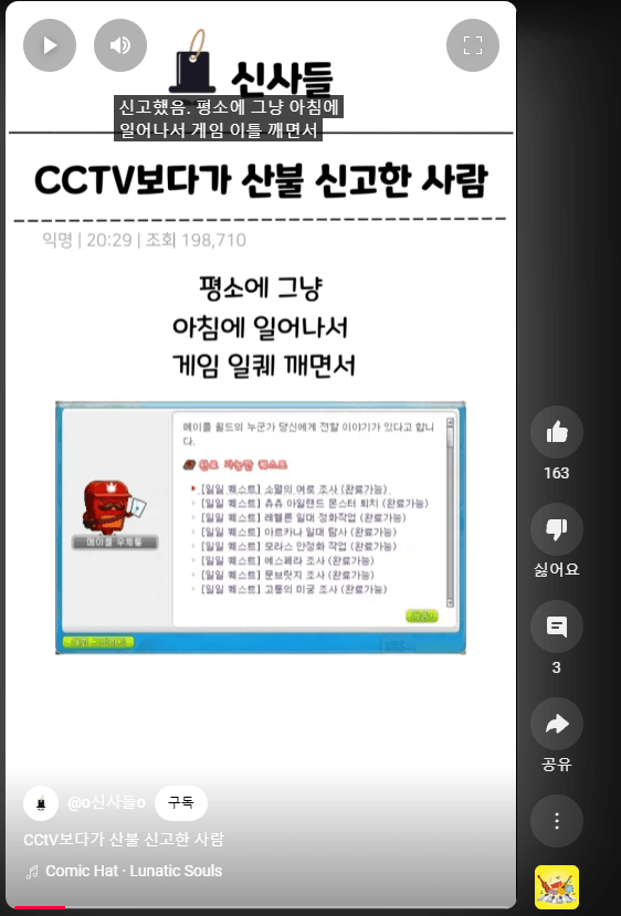 i1647484077.png