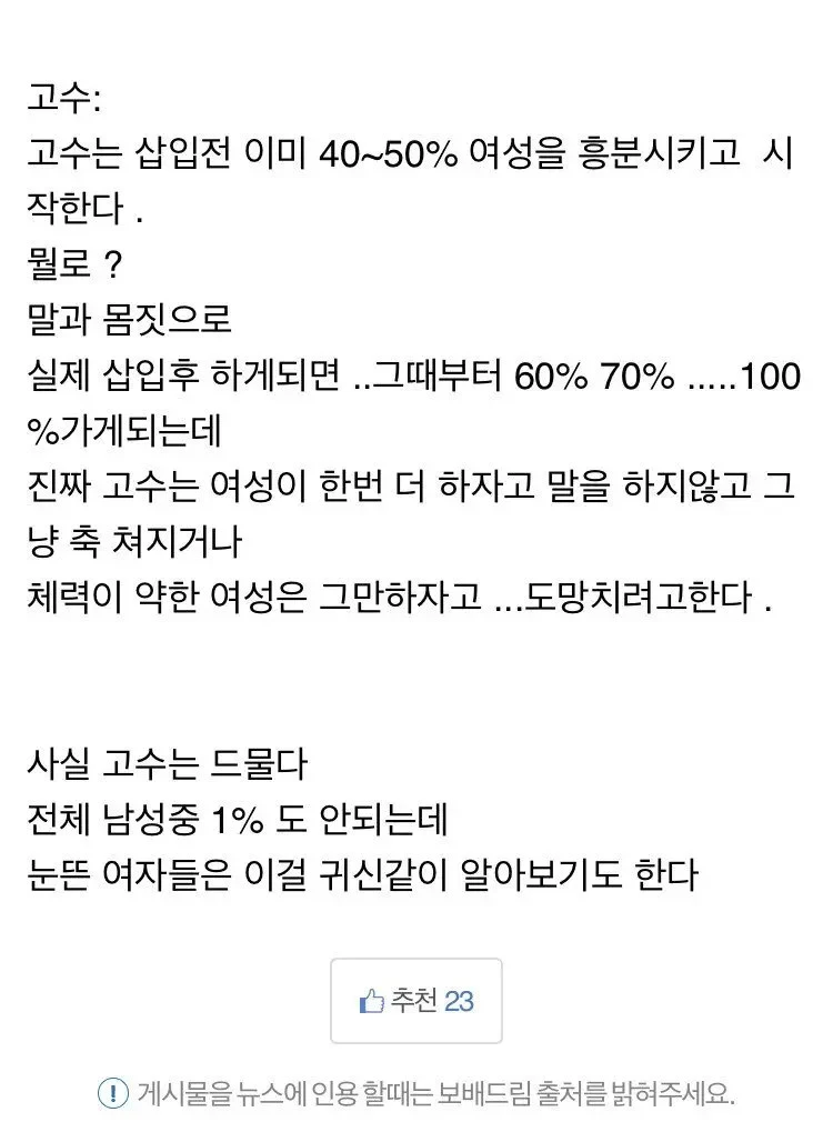 i1651234571.webp