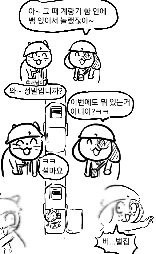 i1651540718.png