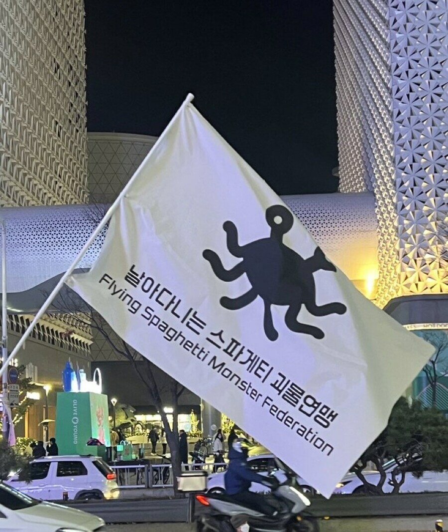 i1651551050.jpg