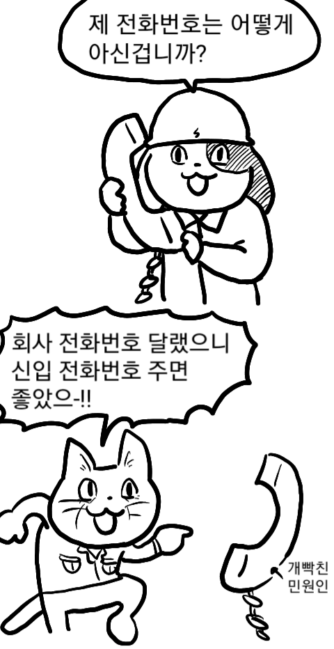 i1658629521.png
