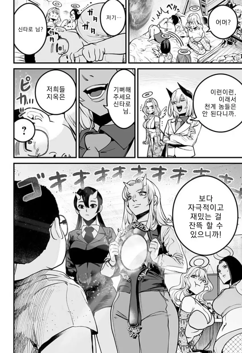i1661996040.webp