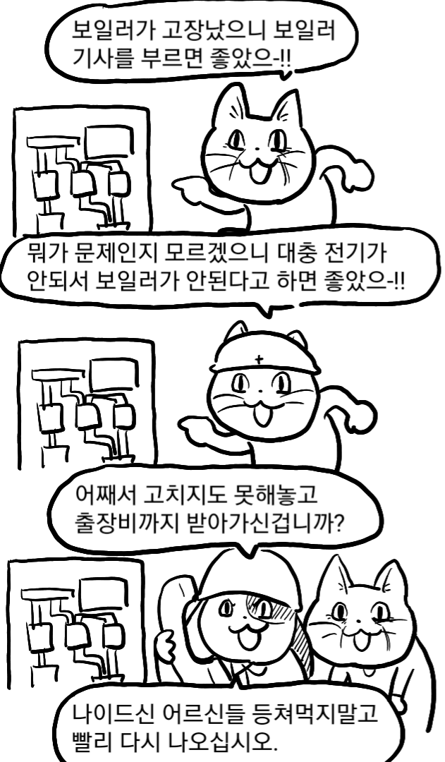 i1665102971.png