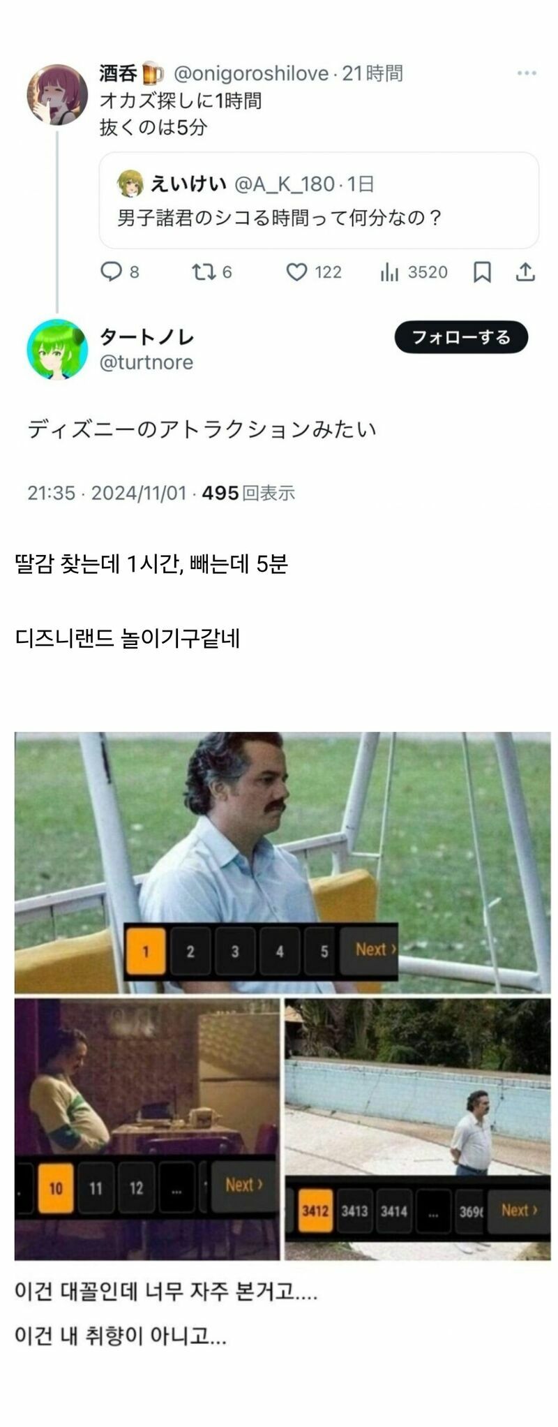 i1669956597.jpg