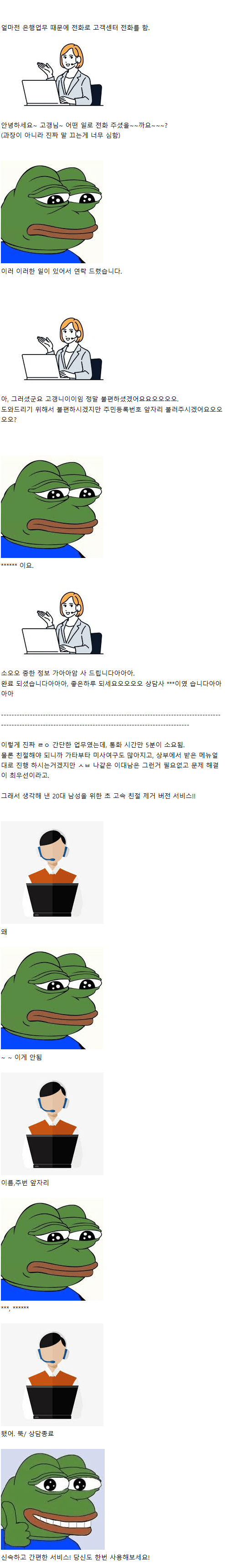 i1672091607.png