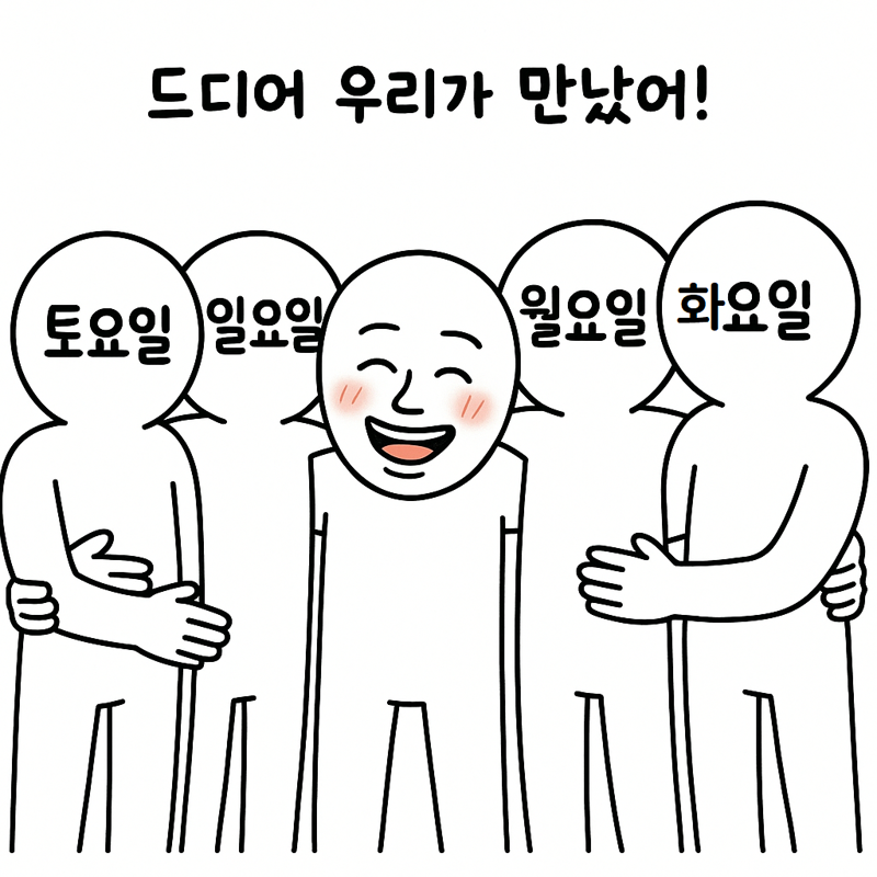 i1672904468.png