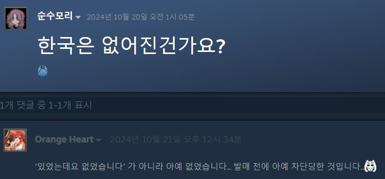 i1674017533.png