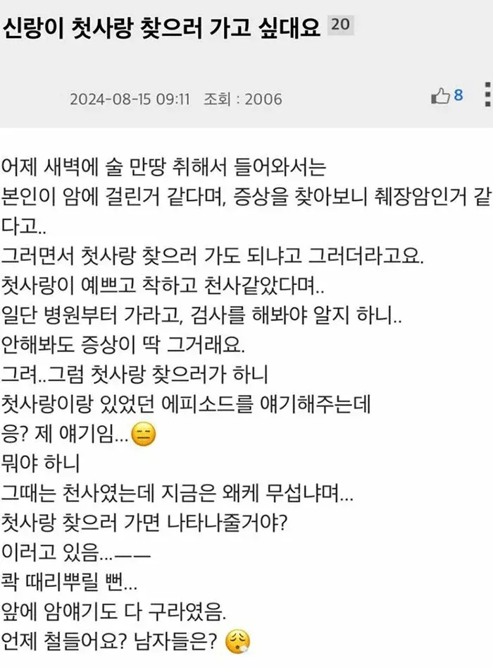 i1674971915.webp