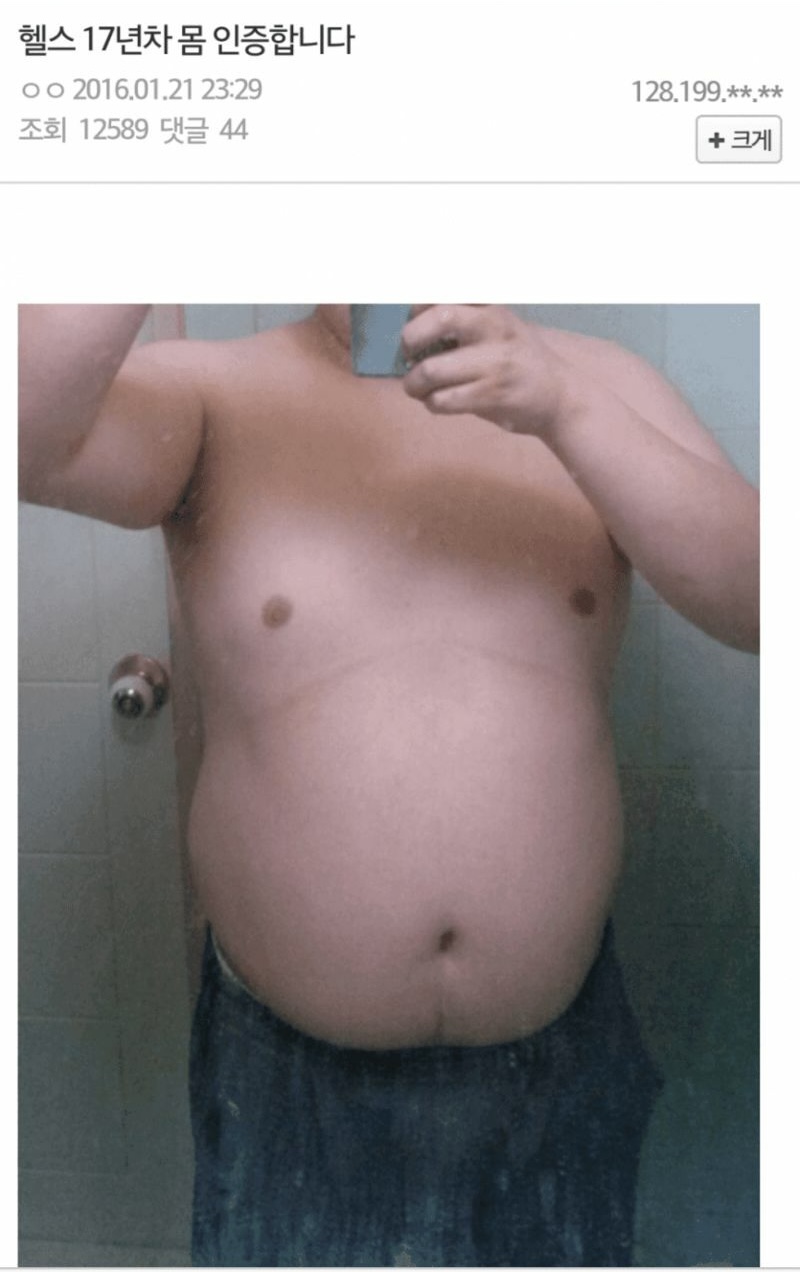 i1676847203.jpg