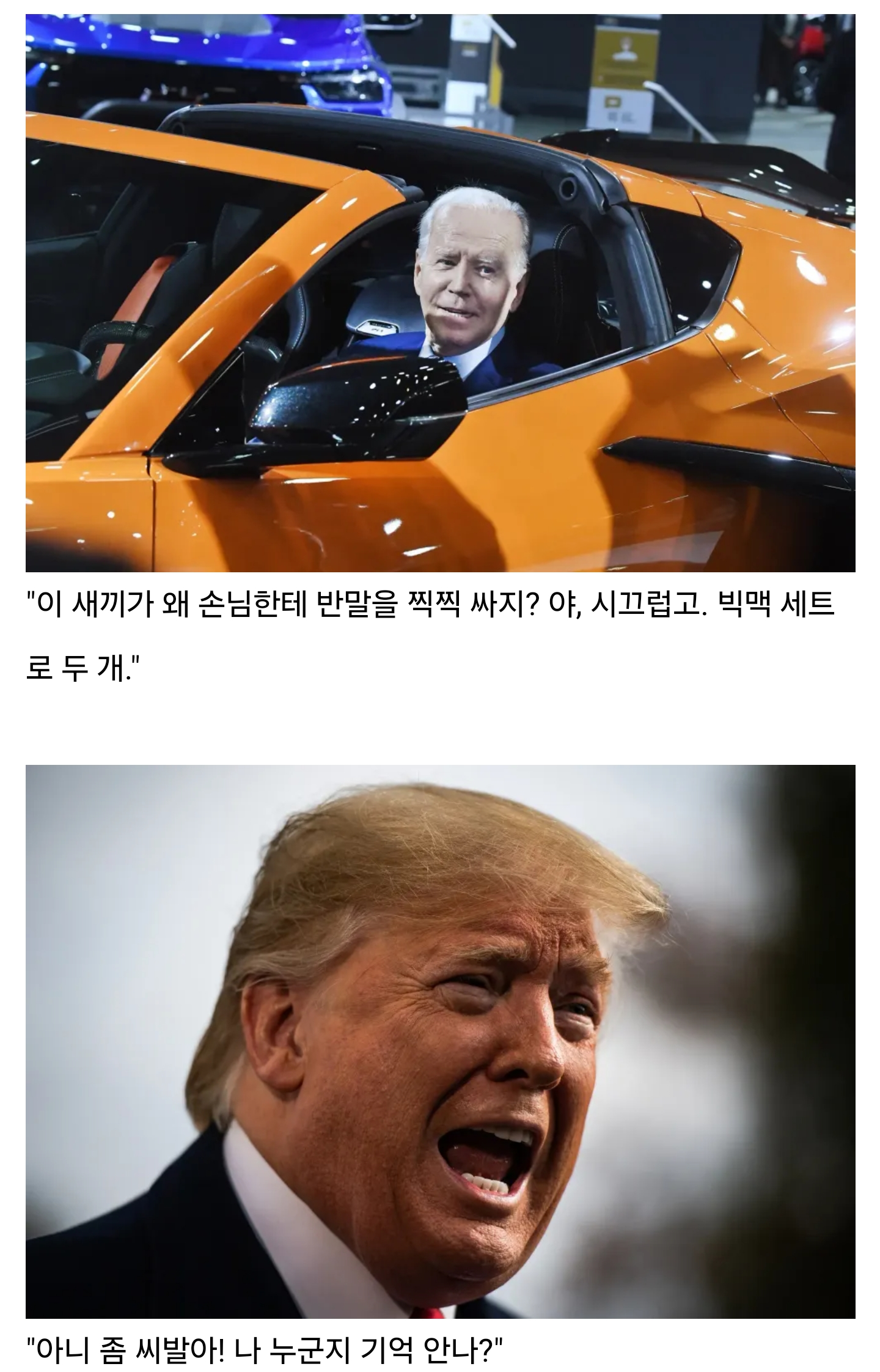 i1677047194.png
