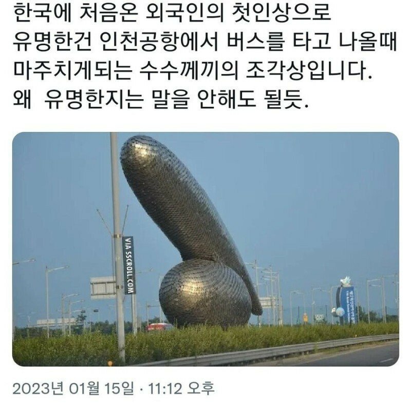 i1677805284.jpg