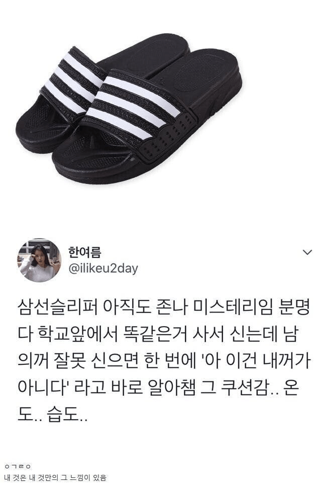 i1678809226.png