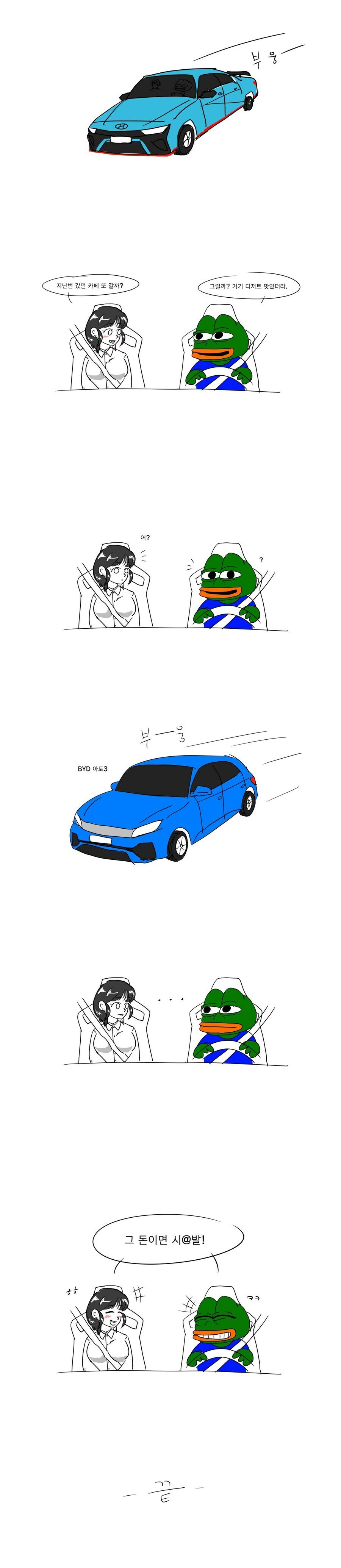 i1682240475.jpg