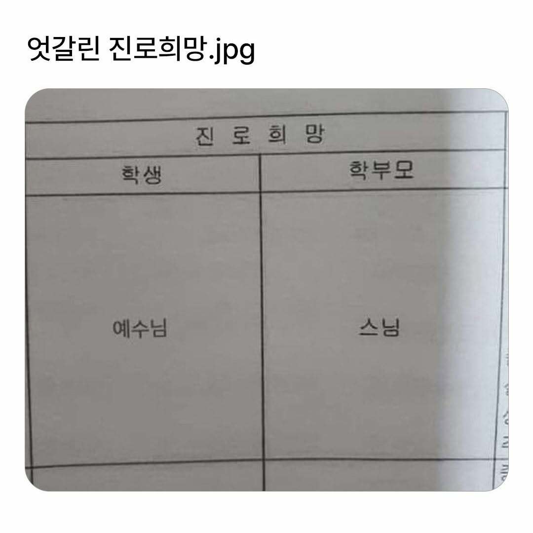 i1683894571.jpg