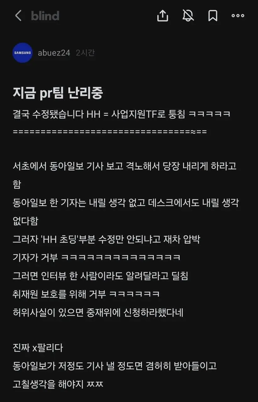 i1685144480.webp