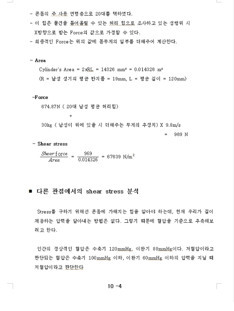 i1686161594.png