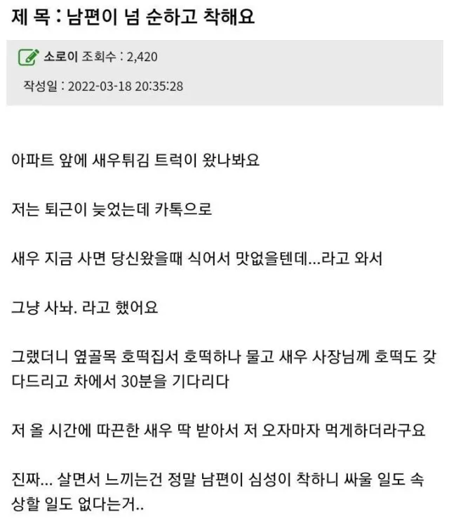i1688967354.webp