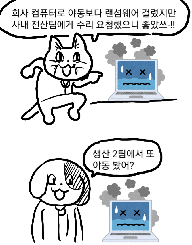 i1693884284.png