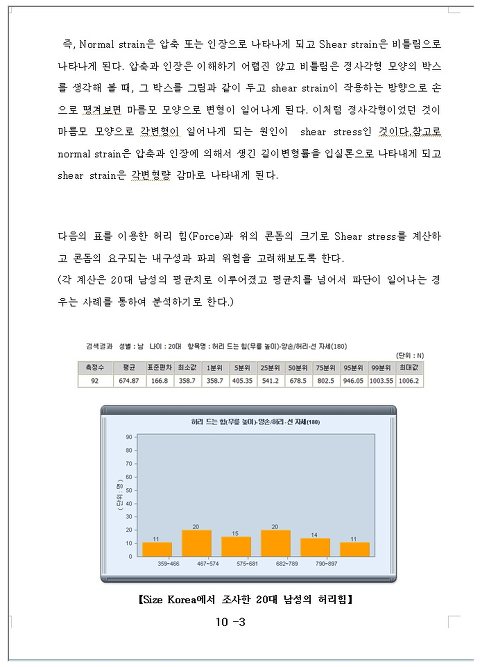 i1694105400.png