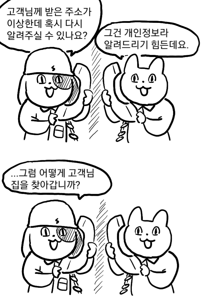 i1694605443.png