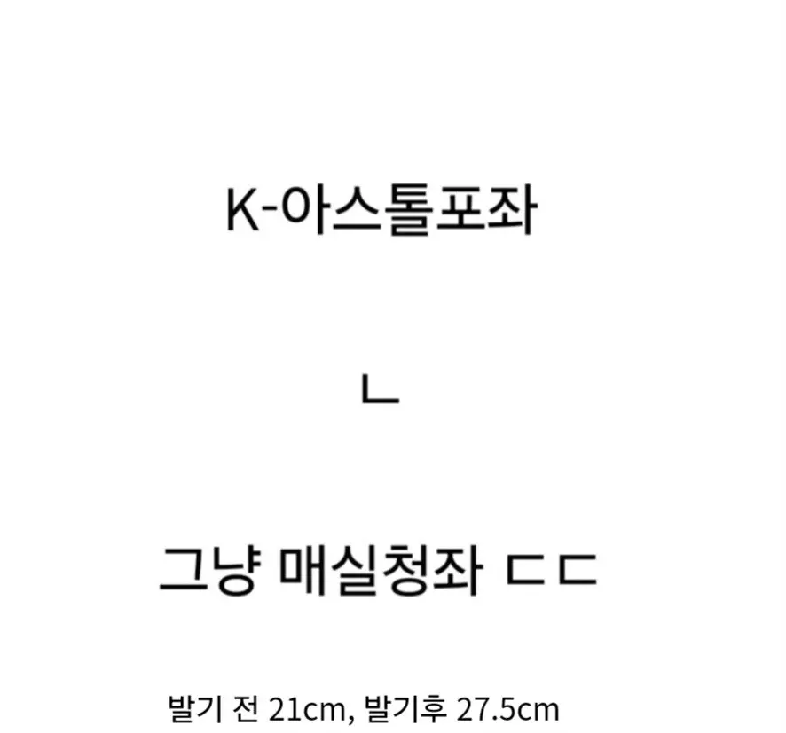 i1698749466.webp