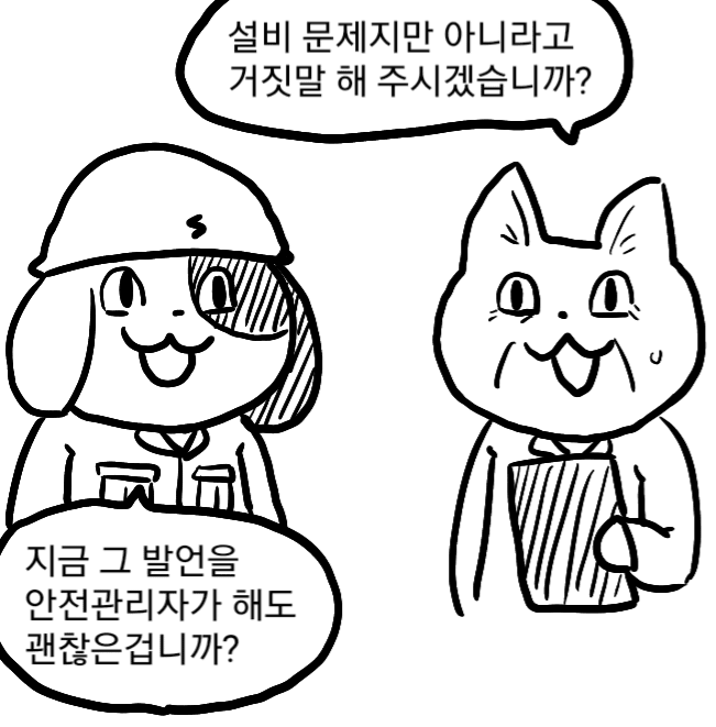 i1703359152.png