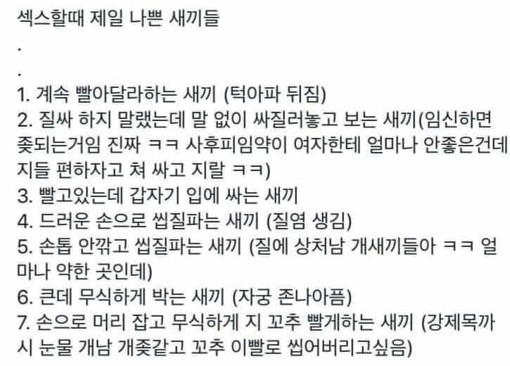 i1704097027.jpg