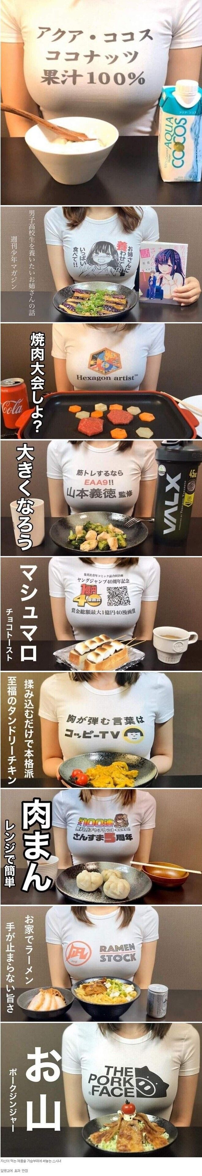 i1704389652.jpg