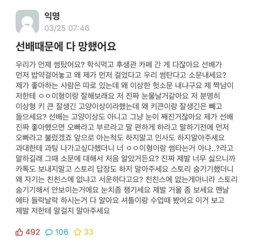 i1711113331.webp