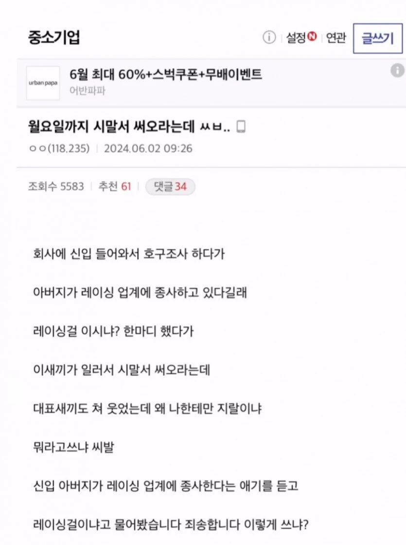i1713033774.webp