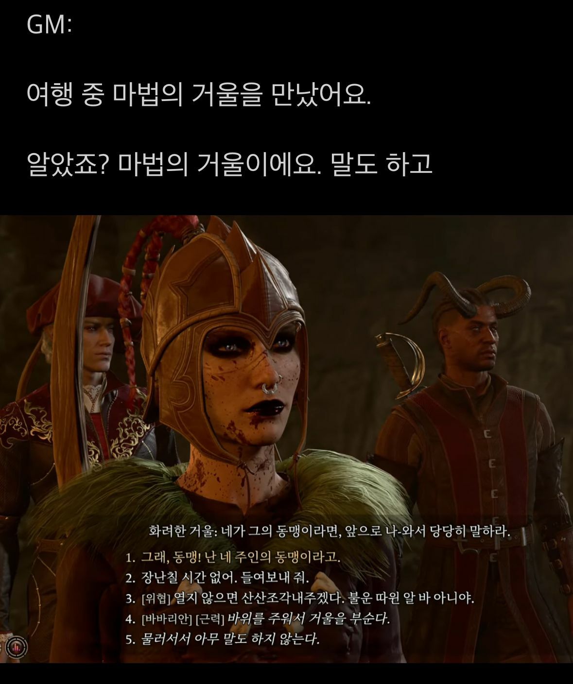 i1721293974.jpg