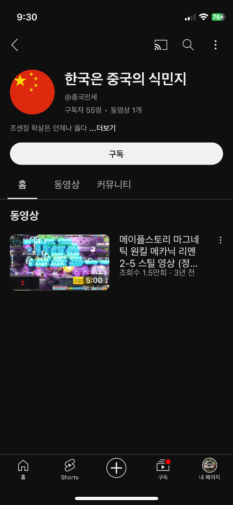 i1723171393.png