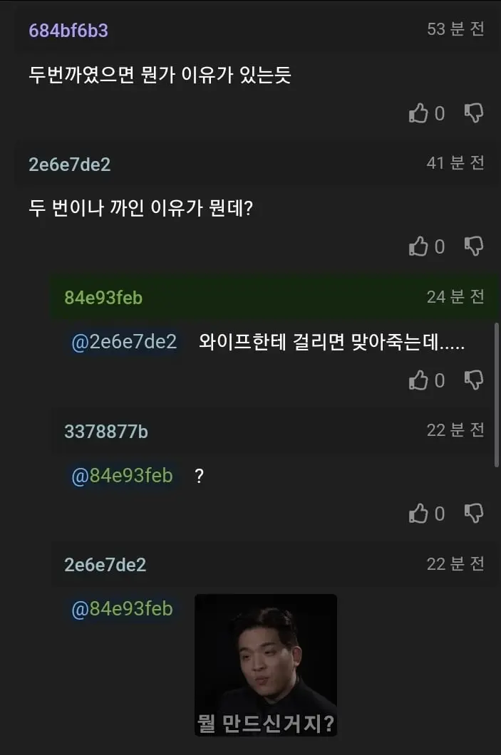 i1723447453.webp