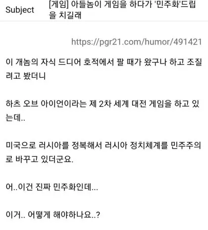 i1726424116.webp