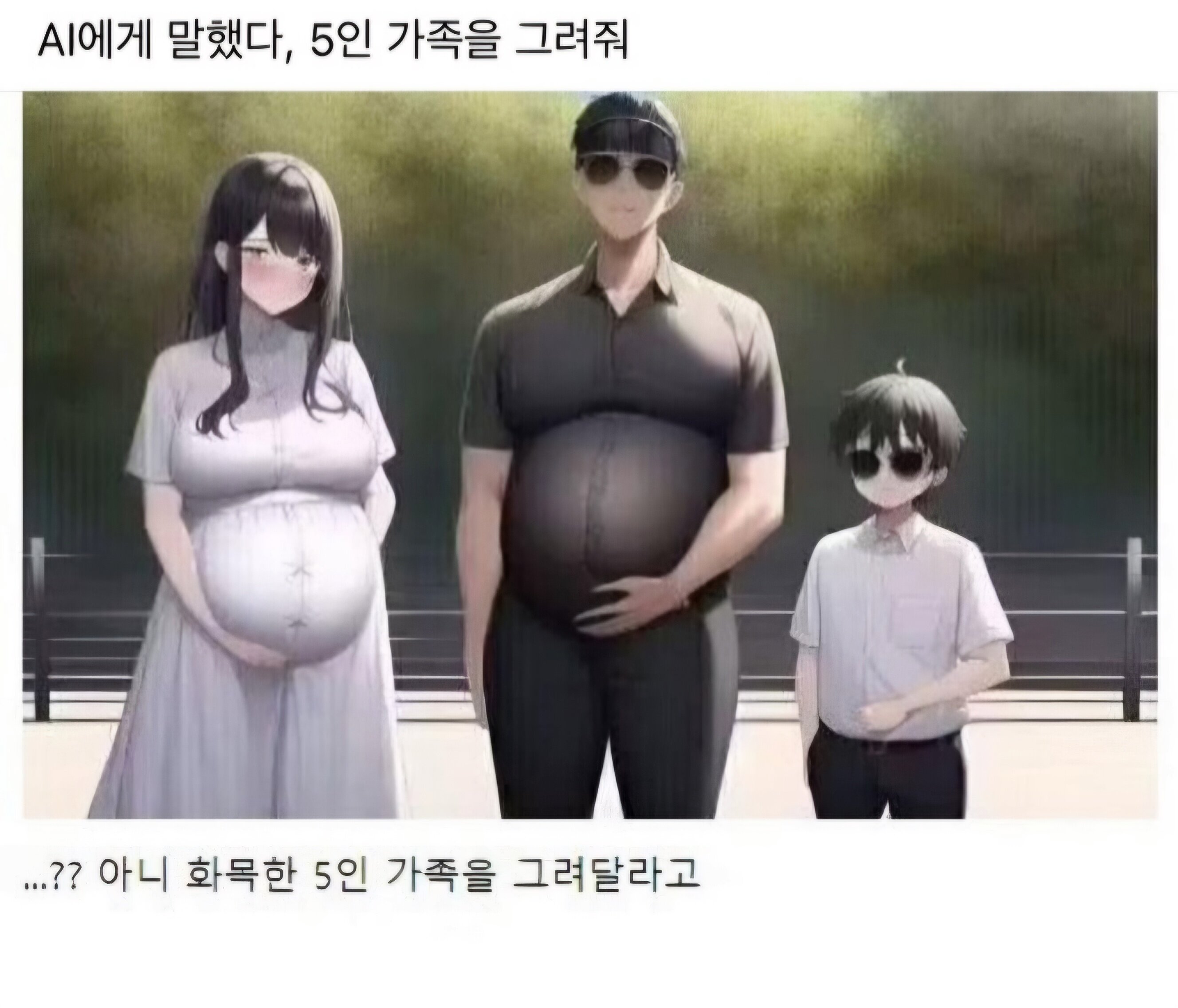 i1735848408.jpg