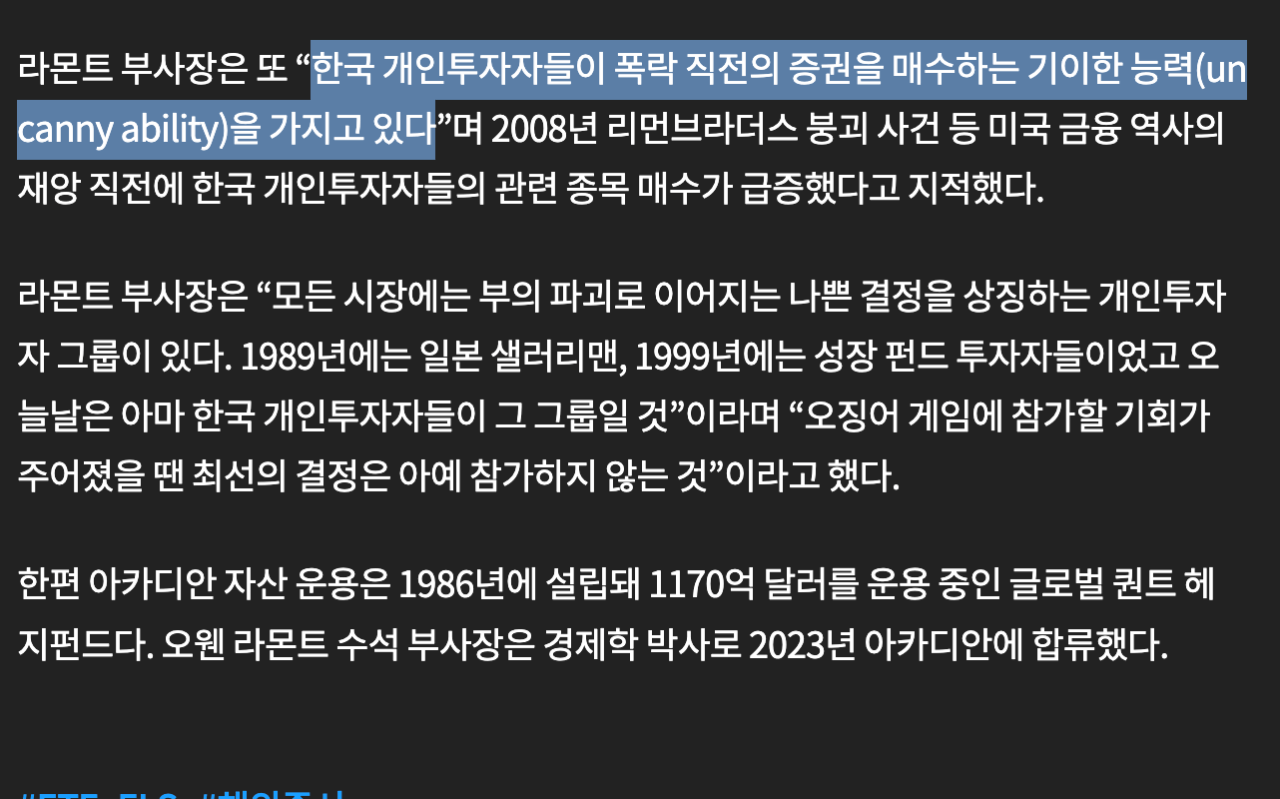 i1742548013.png