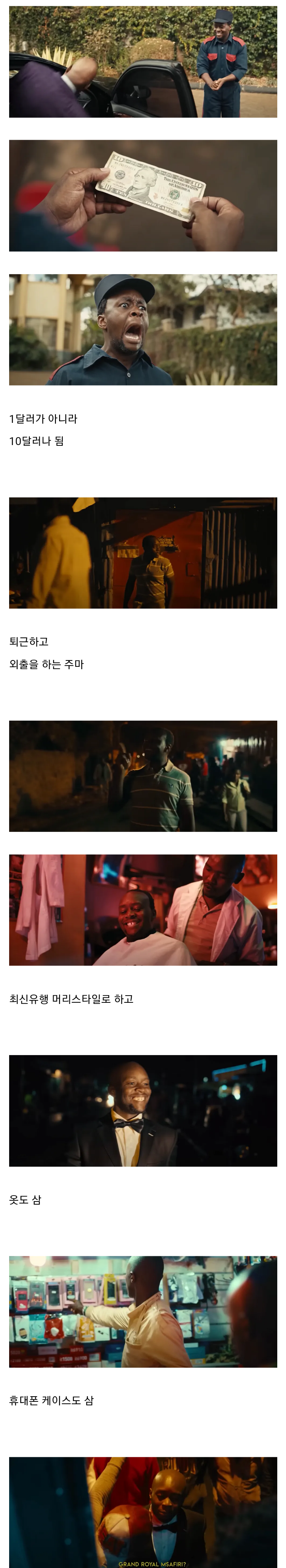 i1746980753.png
