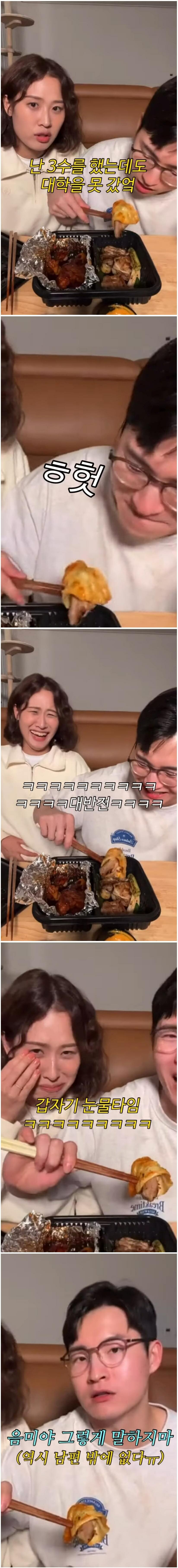 i1748866972.jpg