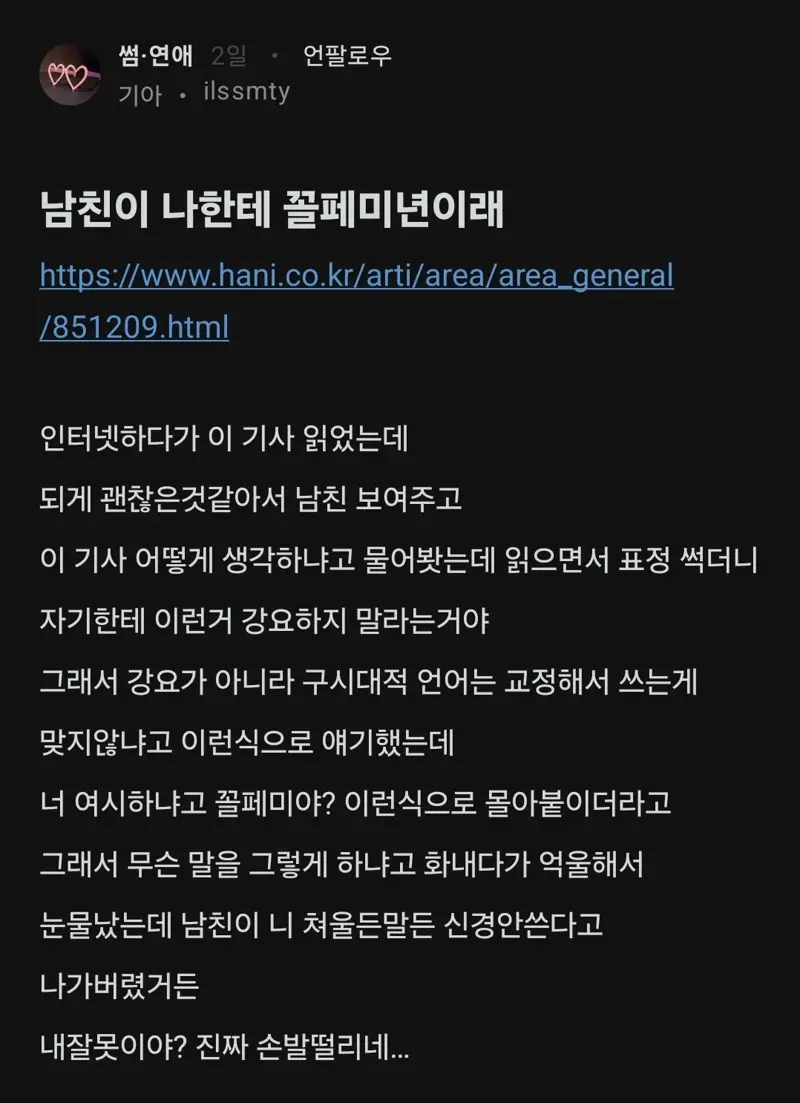 i1748987412.webp