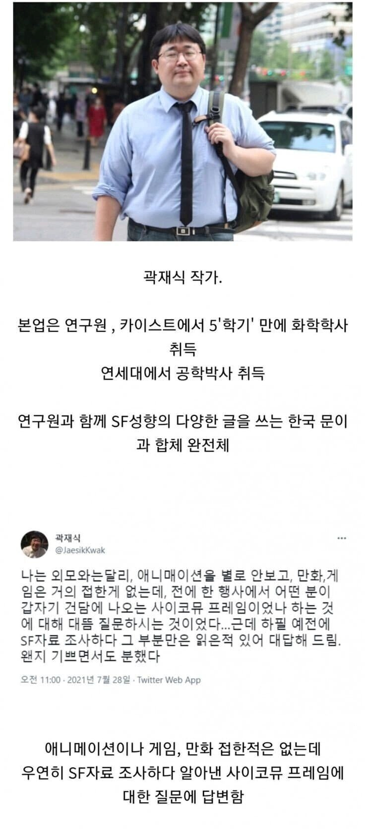 i1750768577.png
