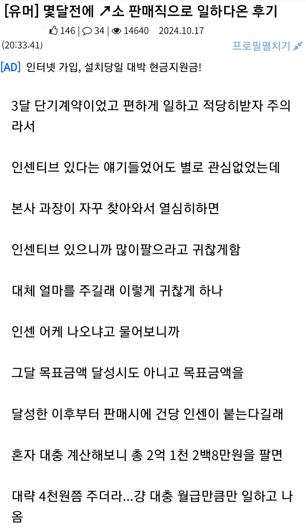 i1752903056.png