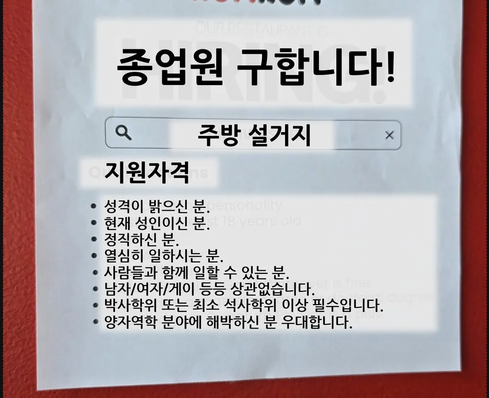 i1755142670.webp
