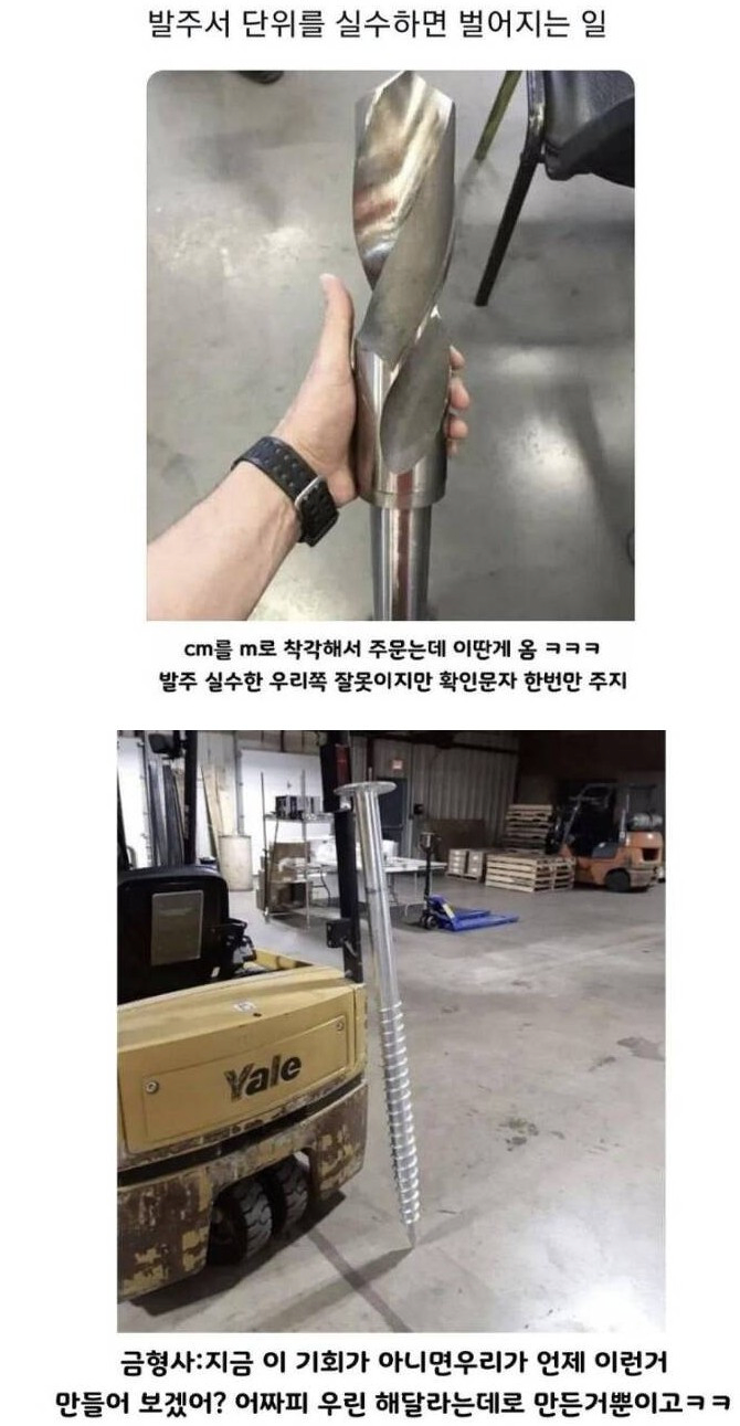 i1761828544.png