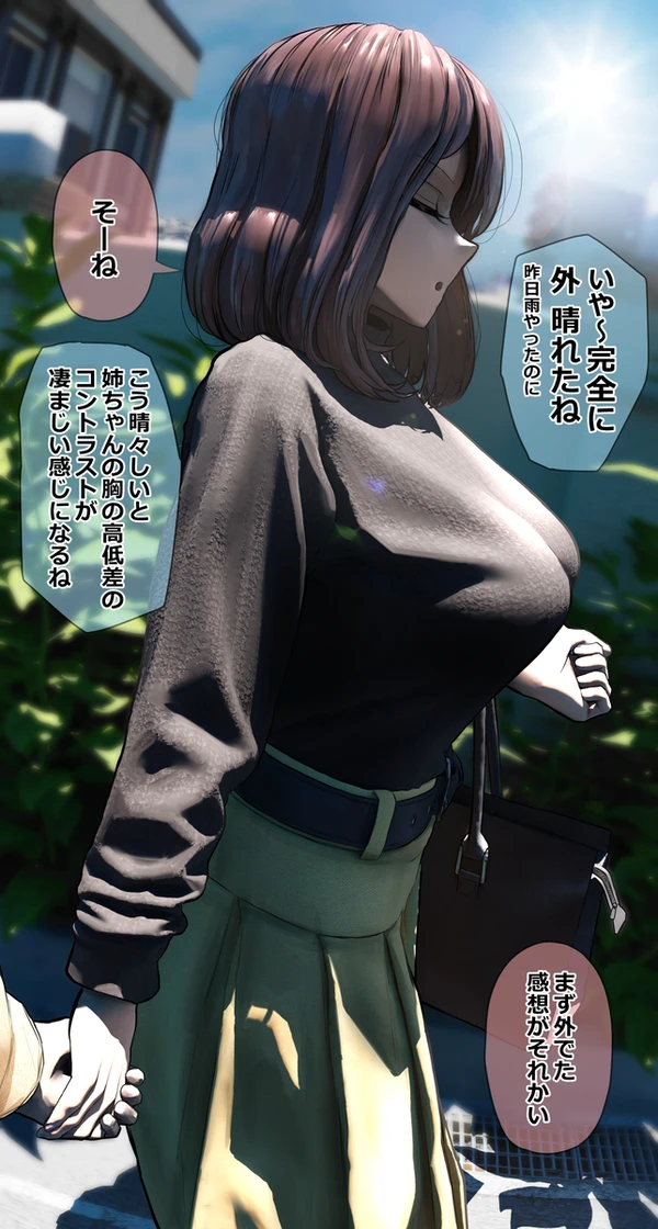 i1763998773.webp