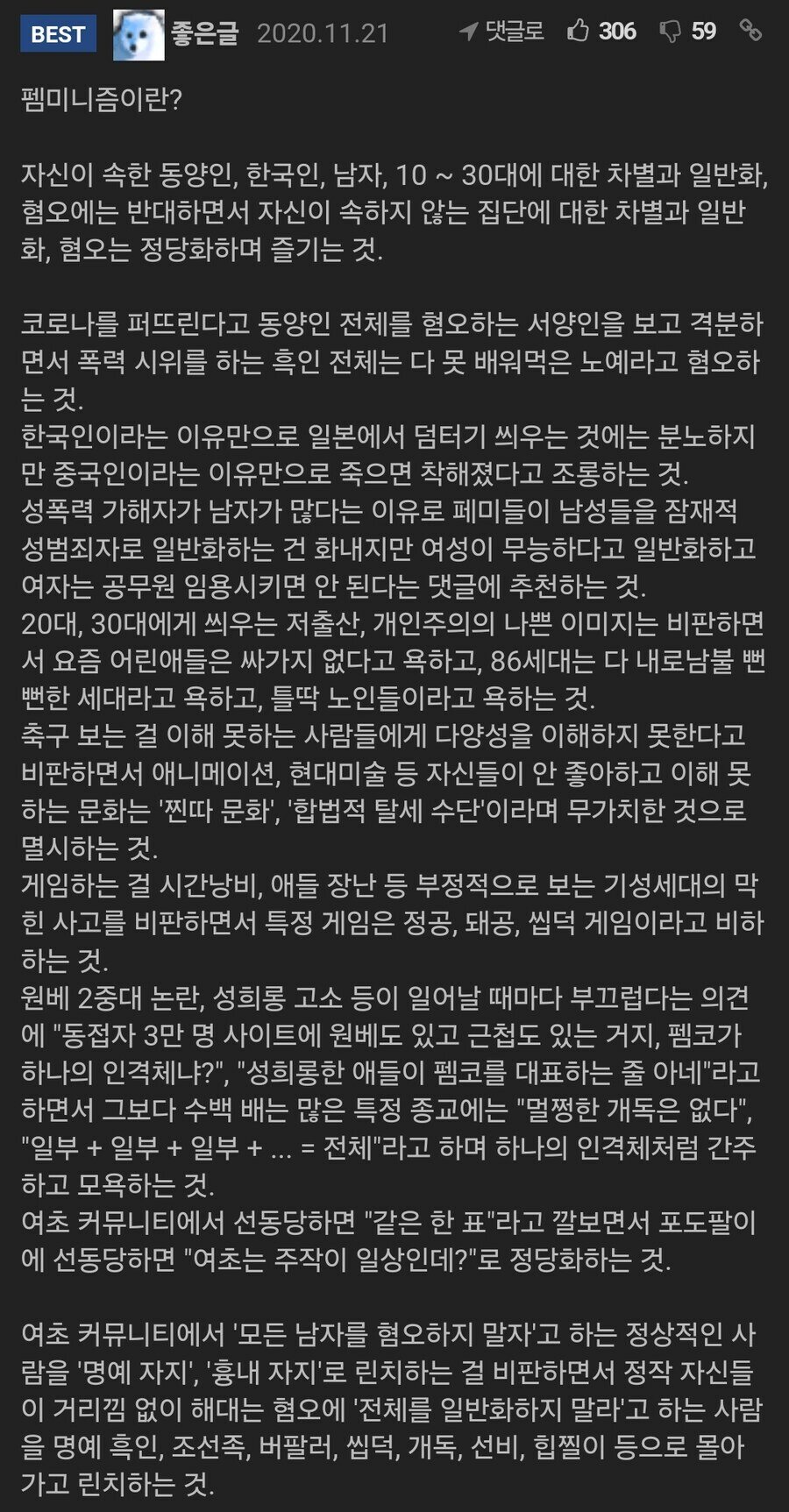i1770307772.jpg