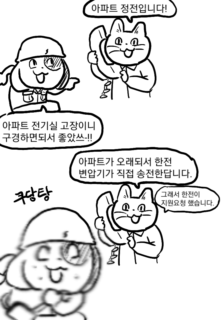 i1773913094.png