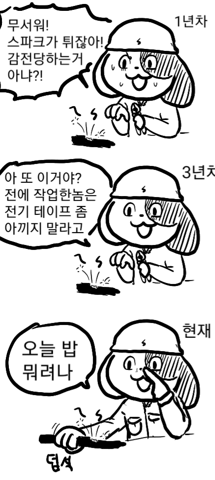 i1774099132.png