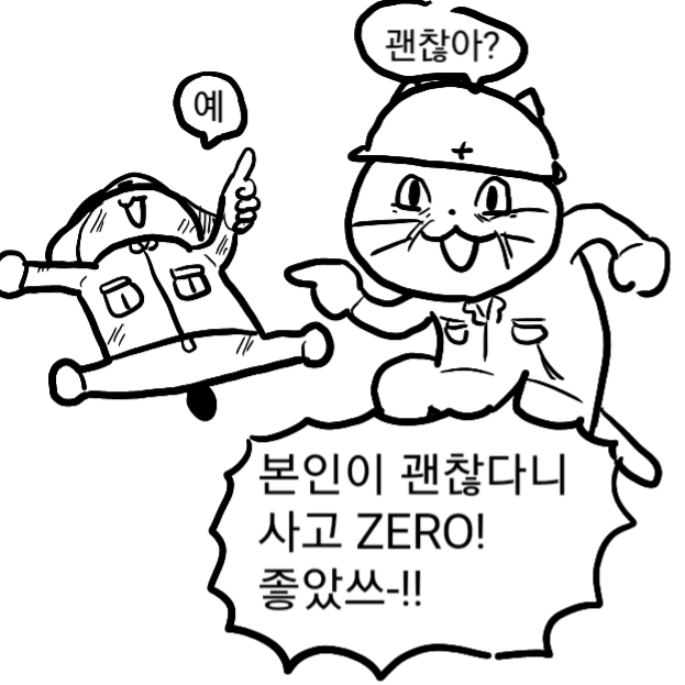 i1777422355.png