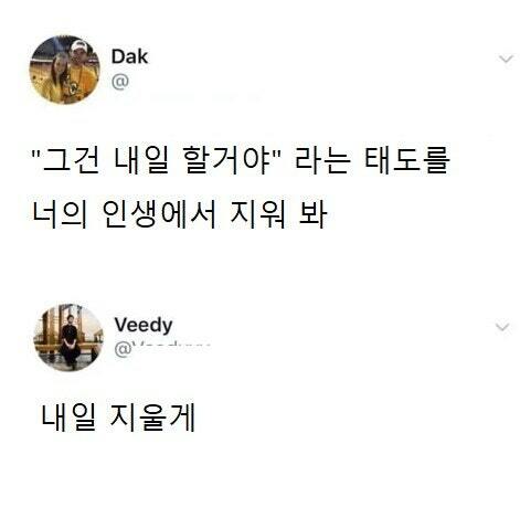 i1782682071.jpg