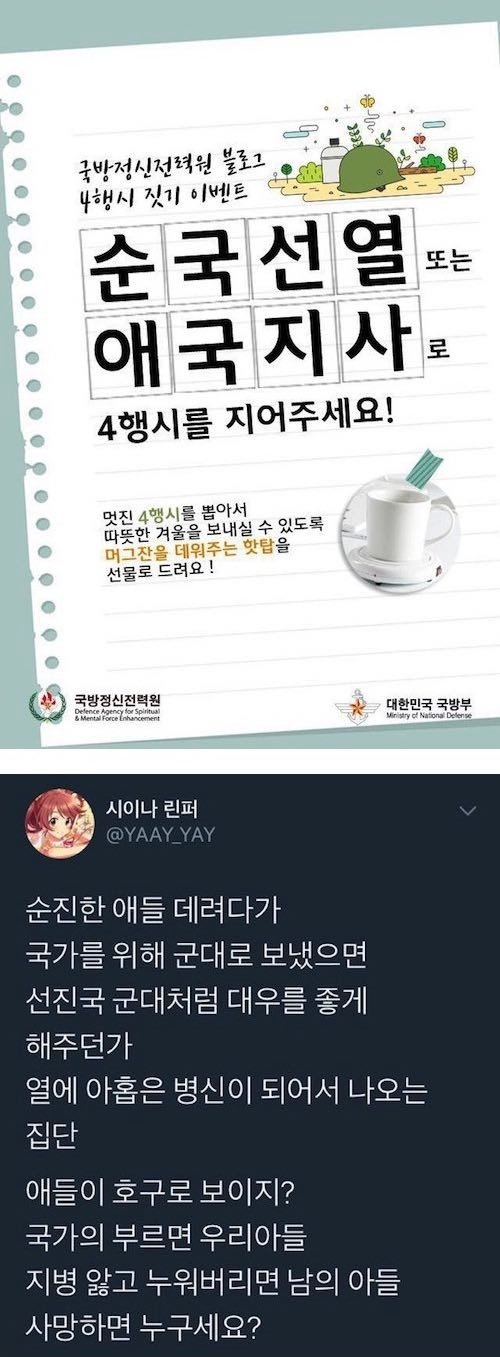 i1786885431.jpg